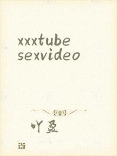 xxxtubesexvideo