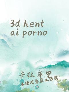 3d hentai porno