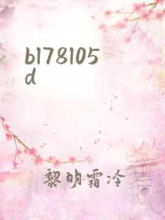 bl78l05d
