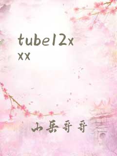 tube12xxx