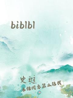 biblbl