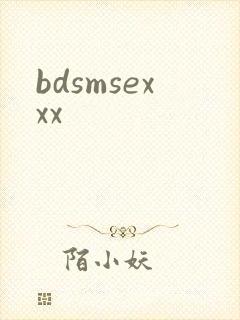 bdsmsexxx