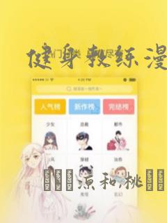 fate库丘林壁纸link