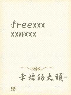 freexxxxxnxxx