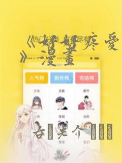 python中round()函数的作用