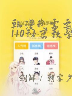 fillna在python中的用法link