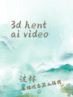 3d hentai video