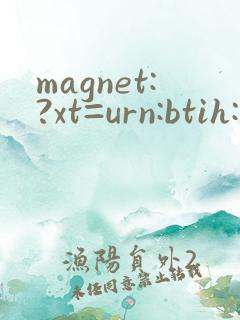 magnet:?xt=urn:btih: 上三悠亚