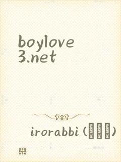 boylove3.net