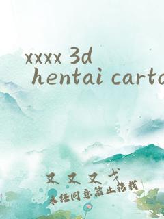 xxxx 3d hentai cartoon