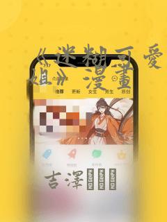 python uuid4会重复吗免费阅读