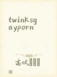 twinksgayporn