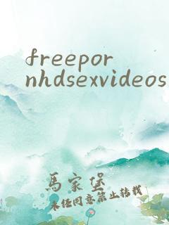freepornhdsexvideos
