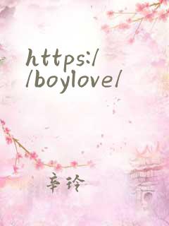 https://boylove/