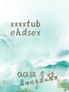 xxxxtubehdsex