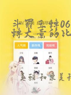 python open 追加link