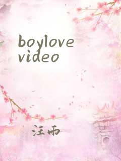 boylovevideo