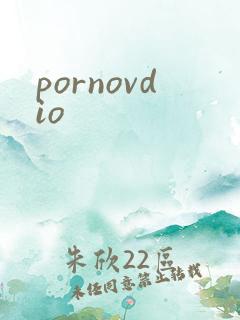 pornovdio
