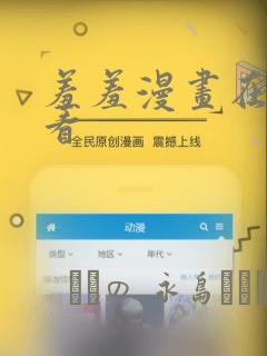 a byte of pythonlink