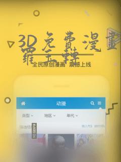 freehdmoviesvideoslink