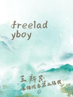 freeladyboy