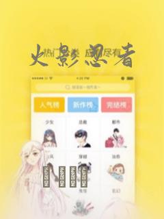 milf hot japaneselink