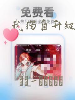 校园 np免费阅读