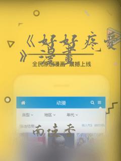 youjizzsex porn免费阅读