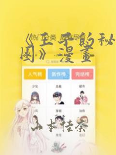 std::localtime免费阅读