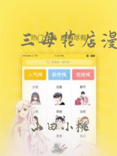 tight pussy pics免费阅读