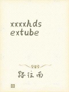 xxxxhdsextube