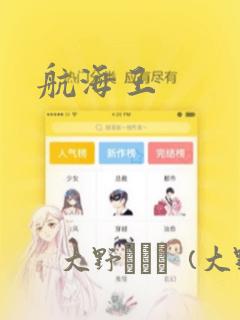 cc mm 123.co免费阅读