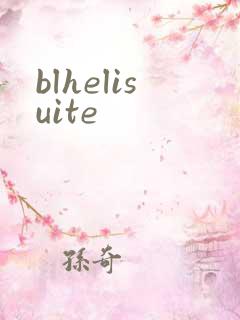 blhelisuite