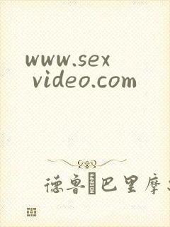 www.sex video.com