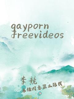 gaypornfreevideos