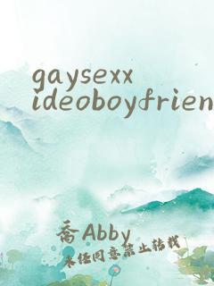 gaysexxideoboyfriend