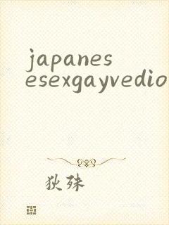japanesesexgayvedio
