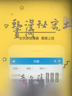 python123io免费阅读