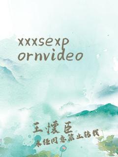 xxxsexpornvideo