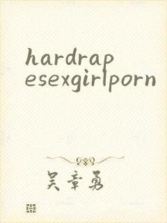 hardrapesexgirlporn