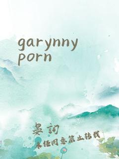 garynnyporn