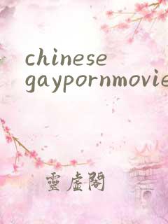 chinesegaypornmovies