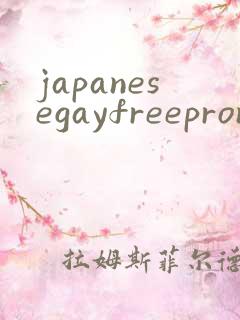 japanesegayfreepron