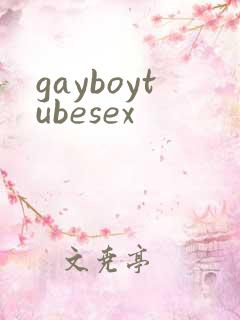 gayboytubesex