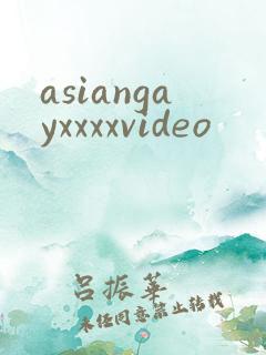 asiangayxxxxvideo
