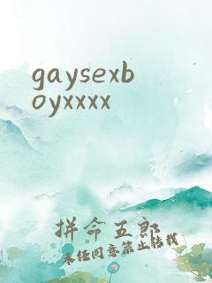 gaysexboyxxxx