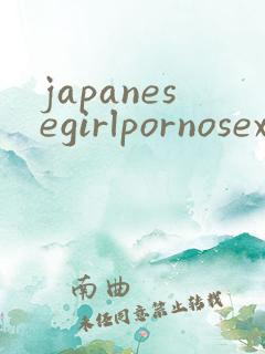 japanesegirlpornosex