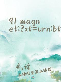 91 magnet:?xt=urn:btih: