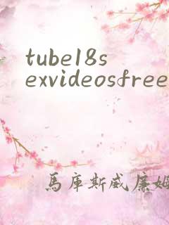 tube18sexvideosfreerape