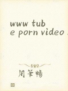 www tube porn video hd com